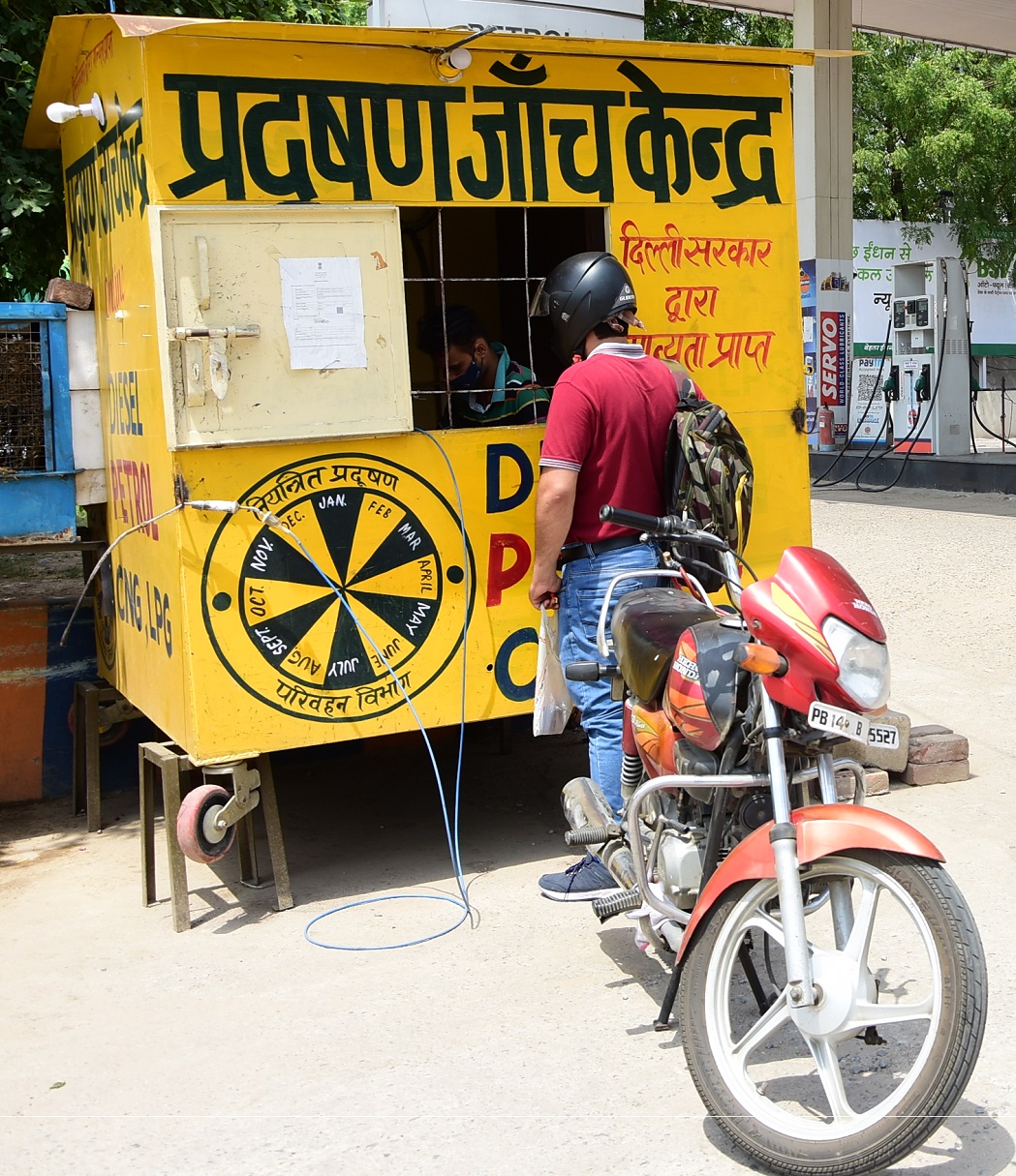IndianOil - Sultanpur, New Delhi